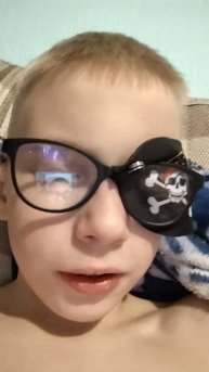 Привет это мой канал и это Первое видео