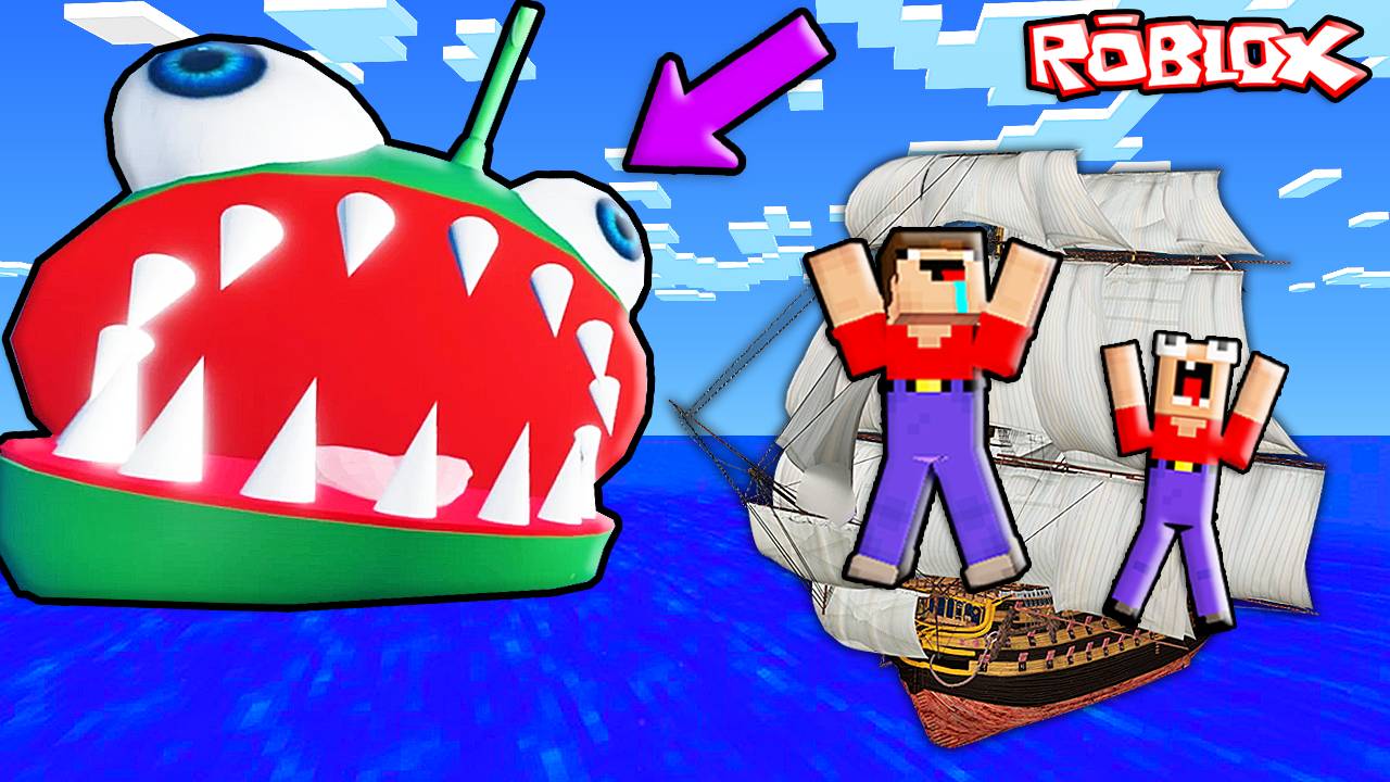 2 НУБА ОТПРАВИЛИСЬ В САМУЮ ОПАСНУЮ ПОЕЗДКУ НА КОРАБЛЕ В РОБЛОКС