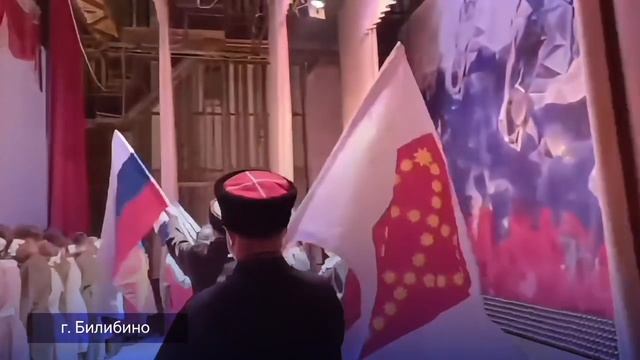 Чукотка вместе со всей страной отметила День народного единства