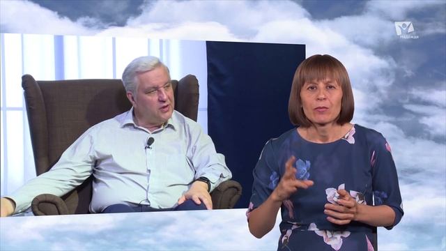 7. Брак между представителями разных конфессий.