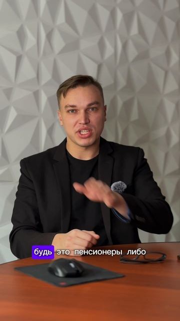 Интернет магазин