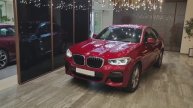 BMW X4 II (G02), 2020