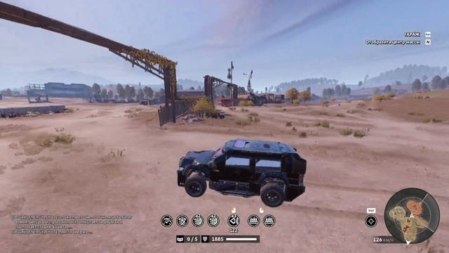 Тест машин с выставки CROSSOUT кроссаут (12)