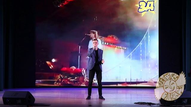 Никита Аксенов песня Письма издалека 2025