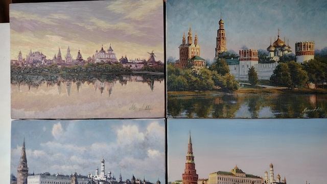 Москва. Хм, 30-40см.