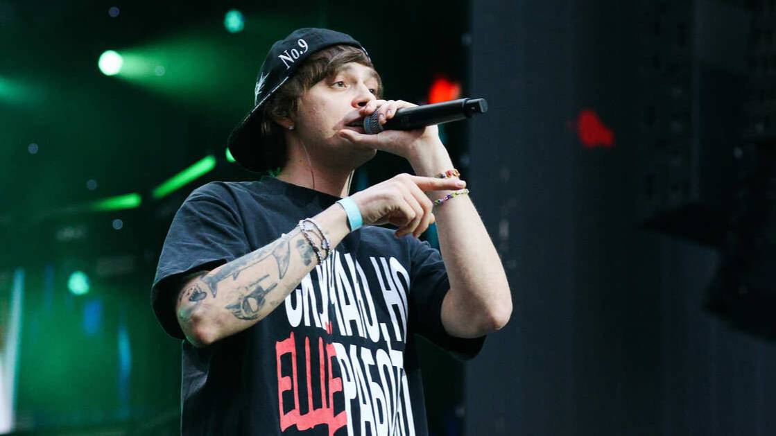 Рэпер OG Buda обжаловал штраф за пропаганду наркотиков в песнях