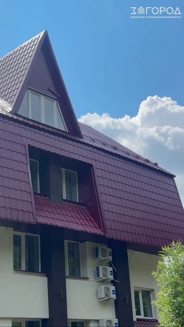 Обзор курорта "Завьялиха"