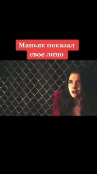 #тренд #кино #фильм #сериал