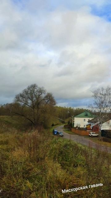 Переславль-Залесский историческая часть. Церковь иконы Божией Матери Знамение, Трубежная ул., 7А 🍎