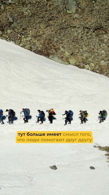 Фильмы про Эльбрус смотрите на канале