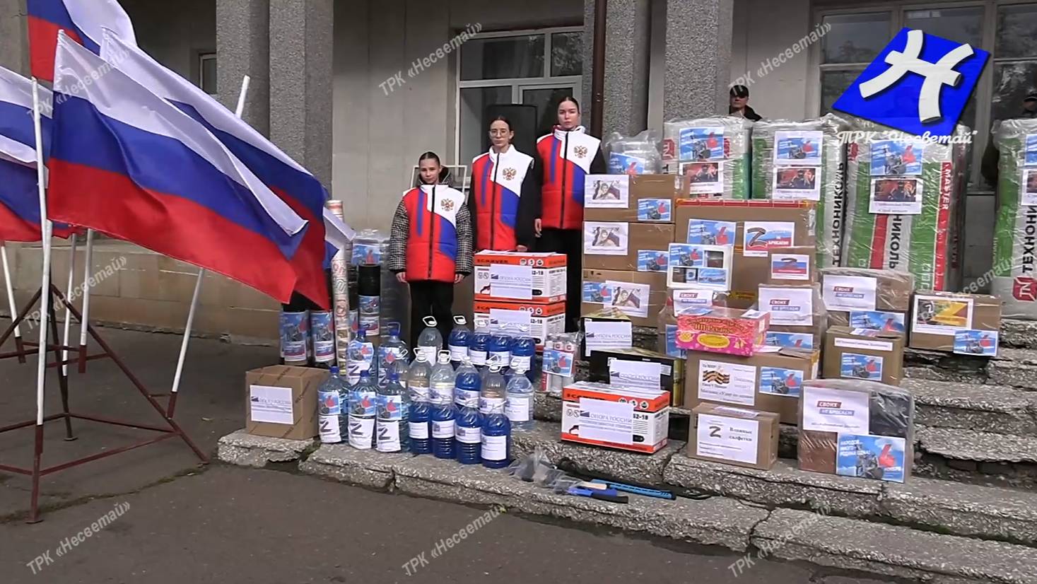 Народов много - Родина одна!