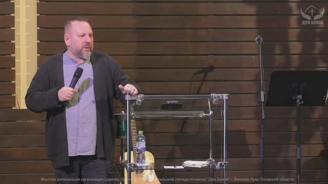 День Рождения Церкви | Андрей Лукьянов