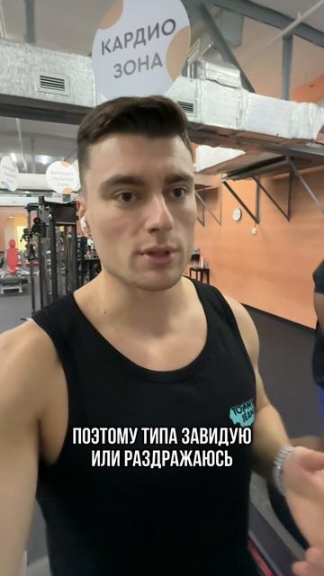 Как это работает?