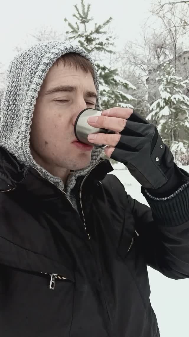 Кофе в ноябре со вкусом ...