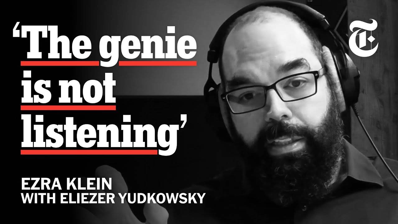Насколько сильно мы должны бояться Апокалипсиса с искусственным интеллектом Шоу Эзры Кляйна