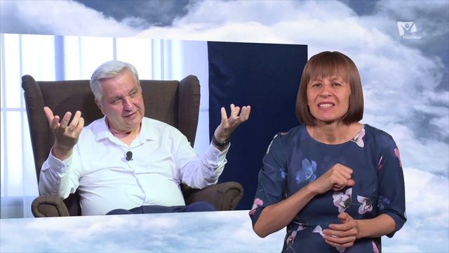 3. Роли мужчины и женщины в семье.