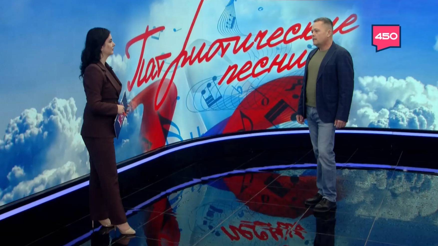 Музыкант Андрей Яковлев – о патриотической песне