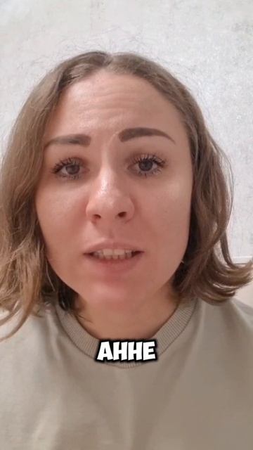 Отзыв 🙏🏻☺️