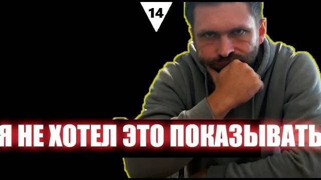 😔ДЕНЬ ПОЛНОГО ПРОВАЛА☹️