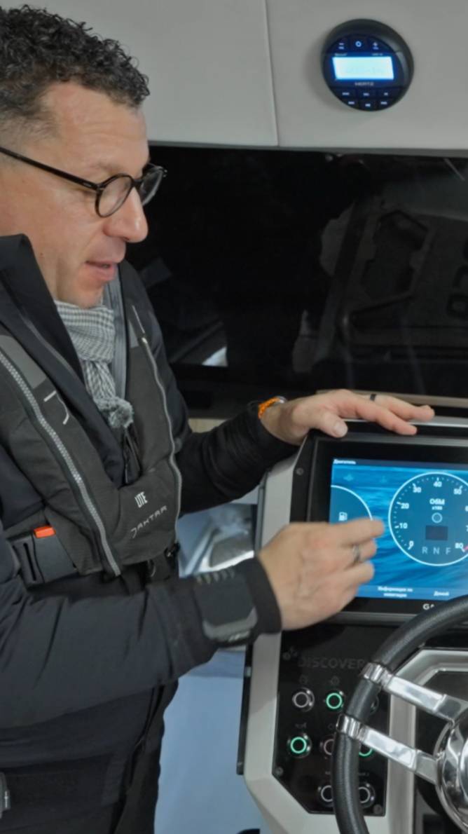 Функциональность с кулаками! А ты просто держись! Discovery 650 в наличии!!!