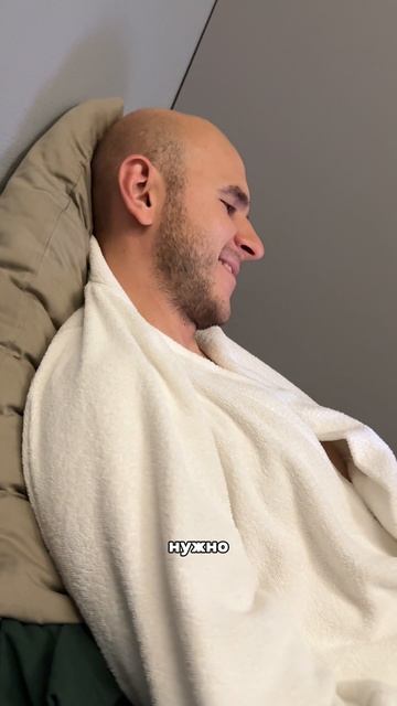 Суть теста: сказать я сегодня видела птичку и если парень начнет расспрашивать, то он включен в отн