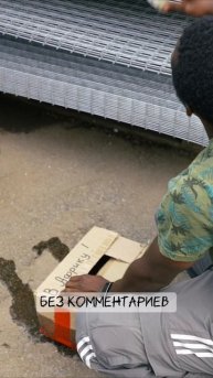 Серия 78: Посылка
#тренд #рек #юмор #рутуб #тренды #рекомендации #черныйюмор