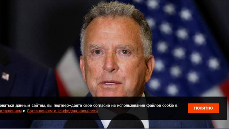 Уиткофф отметил сложность урегулирования конфликта на Украине