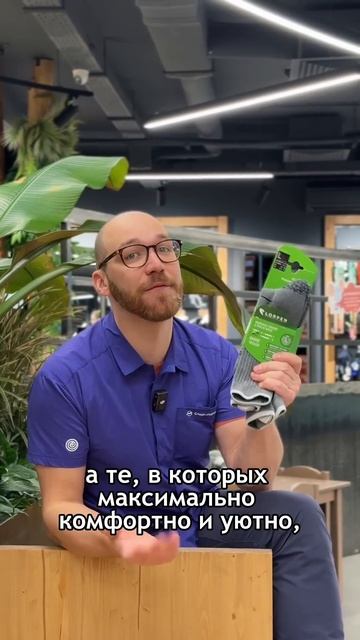 5 вещей для комфортного отдыха осенью.