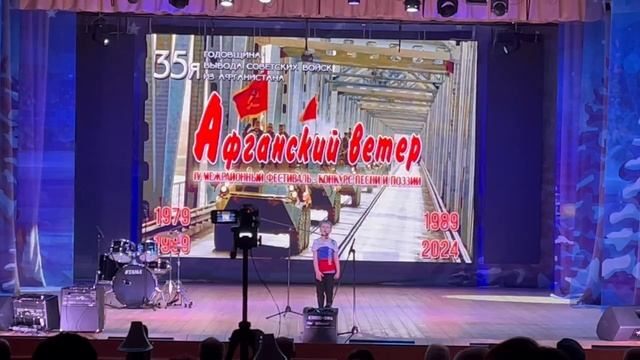 Мосягин Михаил - "Россия"