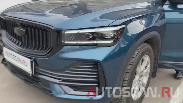 FOXWELL i80TS: Порядок диагностики GEELY Monjaro 2023