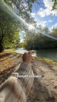 А вам удалось бросить никотин? #вебдизайн #тренды #топ #каксделатьсайт #тренд