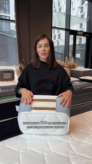 Видеообзор матраса Materlux Lady Anna