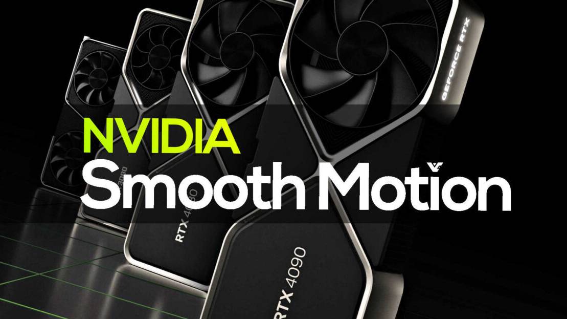 Технология NVIDIA Smooth Motion для генерации кадров для карт 40 и 50 линейки нвидеа в фортнайт