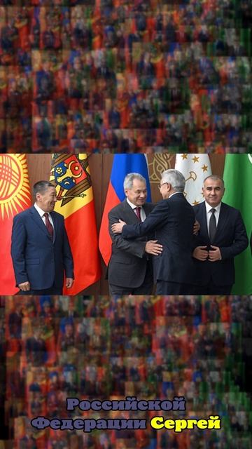 На совещании секретарей совбезов стран СНГ обсудили угрозы с Запада