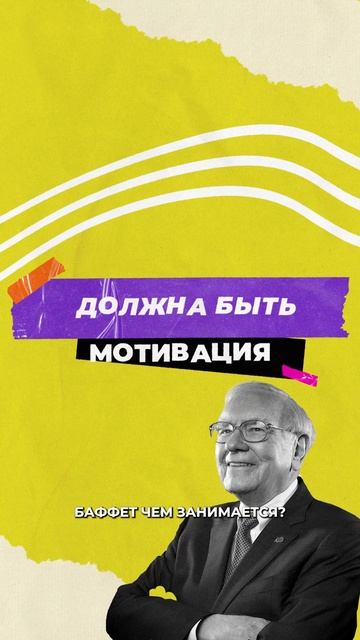 Нужны ли совещание?