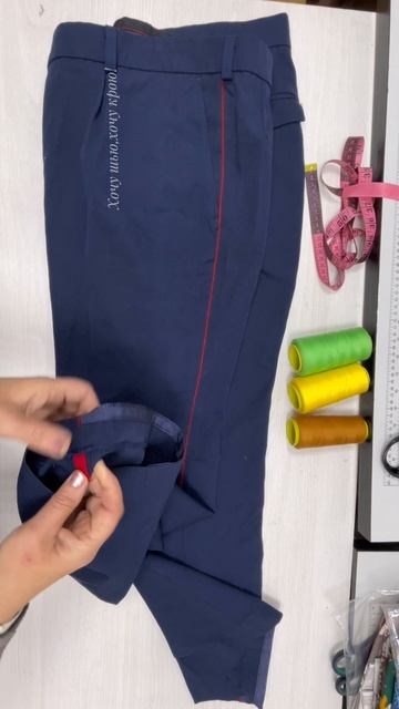 ✂️Убираю кант в форменных брюках