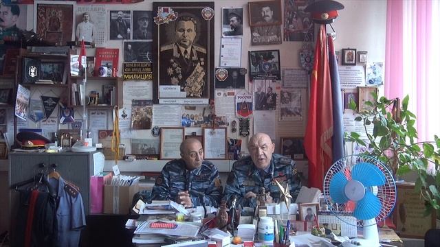 В. И. Иванов и И. И. Биняминов - 10 ноября! Бывших милиционеров не бывает! - «Милицейское братство»