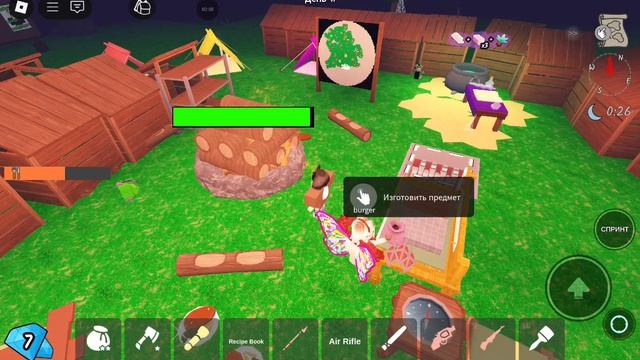 обзор на нашу базу