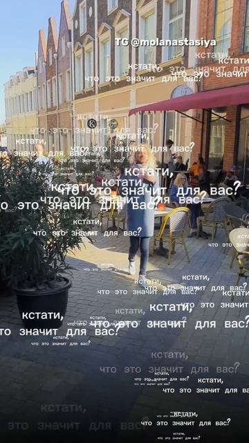 Что для вас значит встреча с собой? Всем ли это необходимо? #коучинг #психология #духовноеразвитие