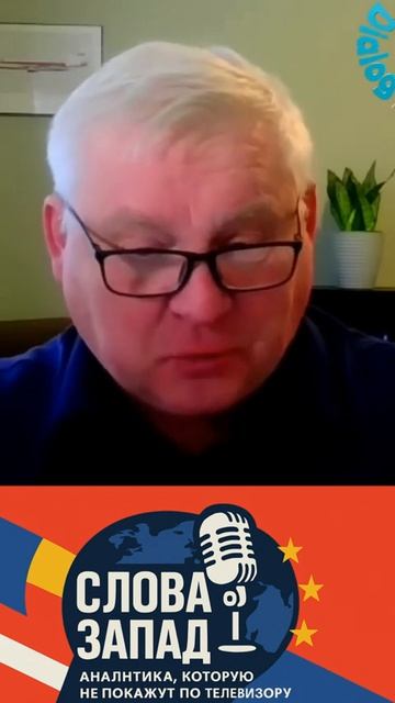 Андрей Мартьянов о Джеффри Саксе