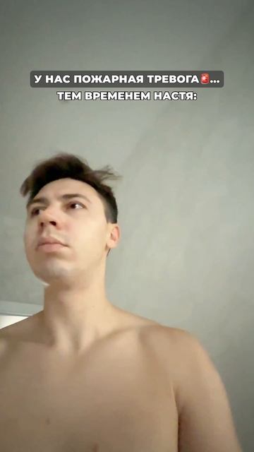 Они без меня не выживут #морозовы #юмор #отношения #жиза