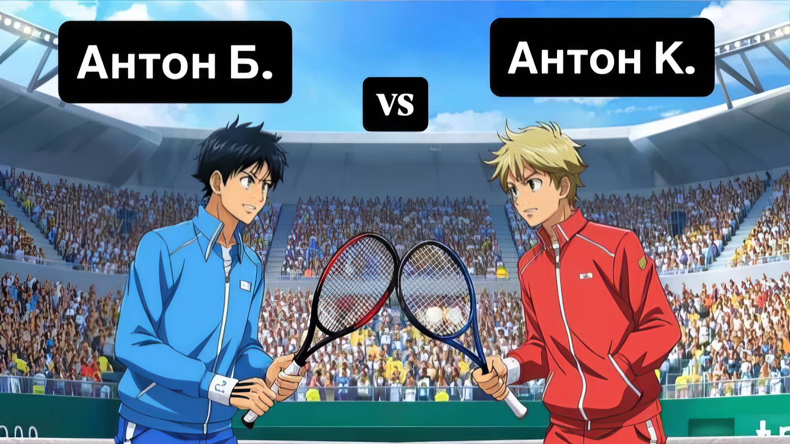 Группа Б. Бунчис : Кукушкин