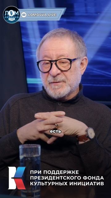 Евгений Маргулис про мат в песнях #ЕвгенийМаргулис #квартирникумаргулиса #квартирники