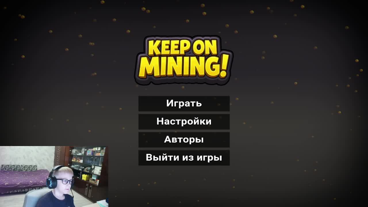 Я стал кирой и добываю руду! Keep on mining #1