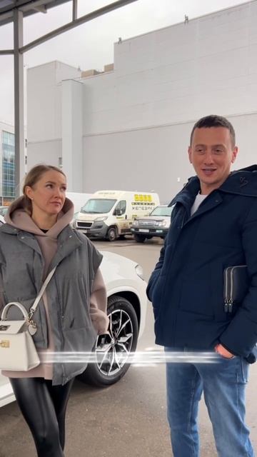 Отзыв нашего клиента!