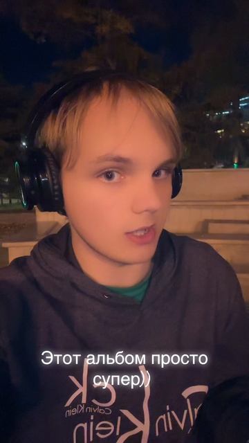 maximkama мой т г к #teamwork #рек #новое #максимкам #актив