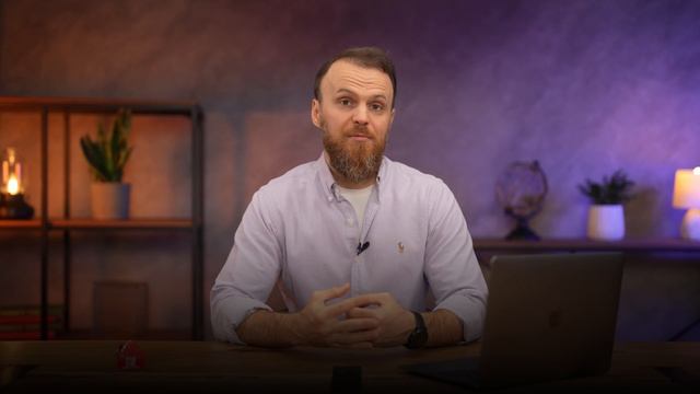 Сергей Коммерция 2