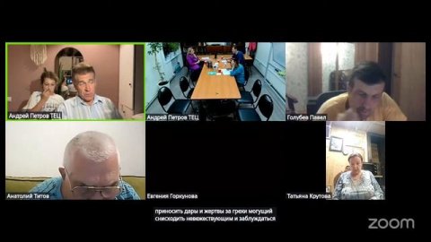 Послание к Евреям. Глава 5 ч2 / 06.09.2025