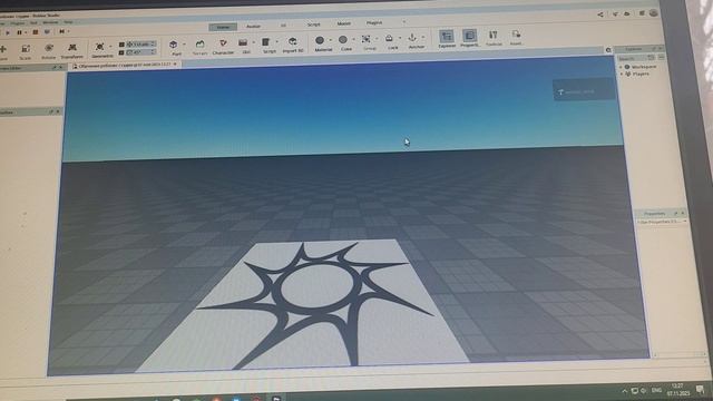 базовое обучение роблокс студия (2 часть)