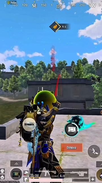 Whisky PUBGMOBILE 1 #pubgmobile